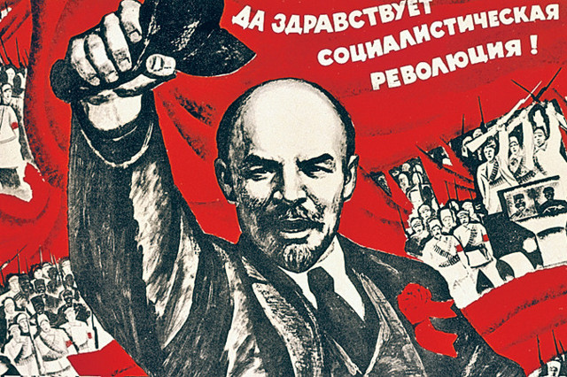 Персонал советской бюрократии