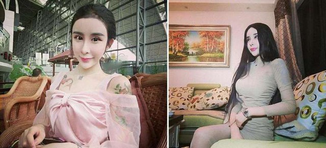 Китаянка сделала пластическую операцию чтобы вернуть парня