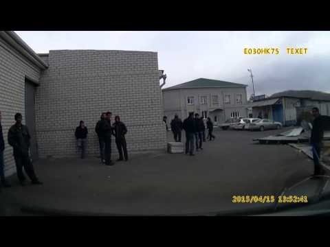 Ветер ветер ты могуч