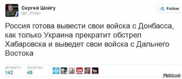 Из солянки от 19.04.2015
