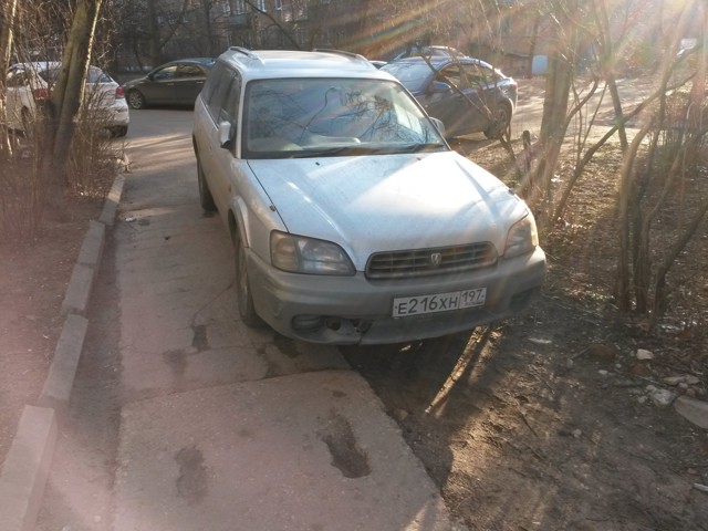 Дураки и тротуары