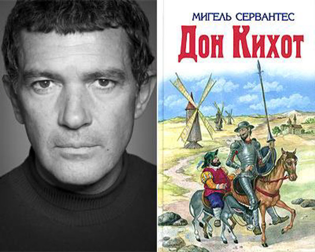 Книги, которые предпочитают знаменитости
