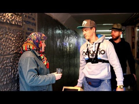 Давайте чаще смотреть по сторонам