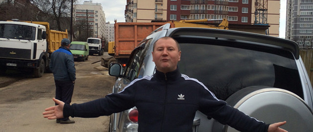 У Меня Джип, мне все можно!