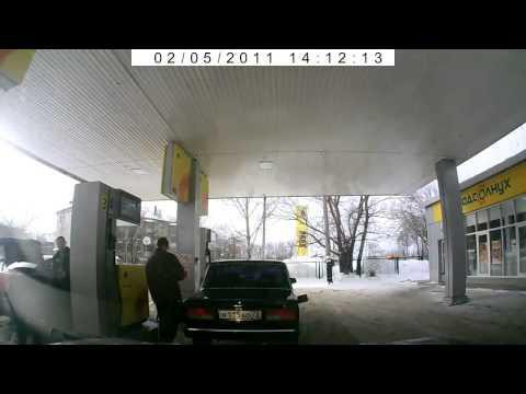Курьезный случай на автозаправке