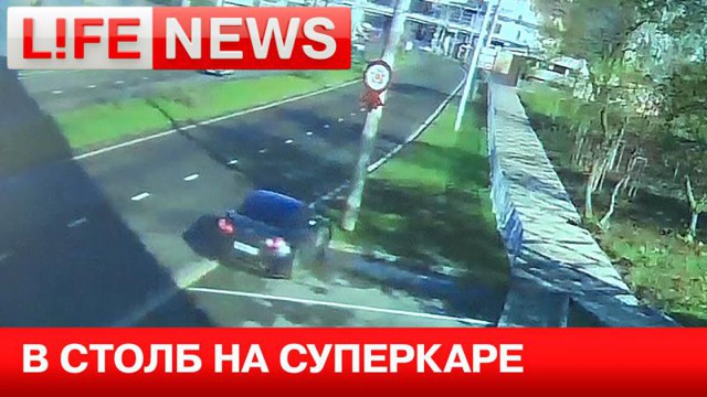 GT-R плюс столб