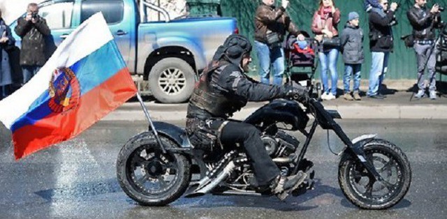 Европа и мы