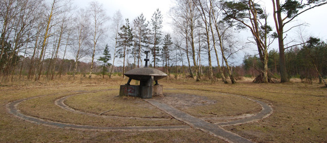 Космический евротур