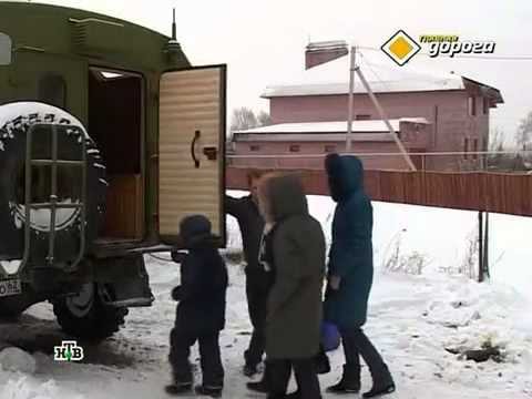 Баня на колёсах 