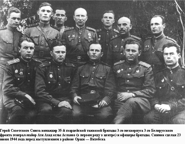 Дважды Герой Советского Союза