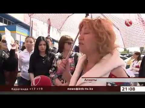 Та сё там сям