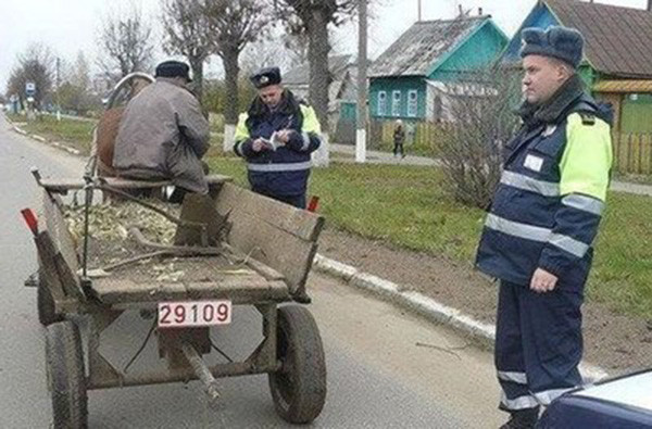 Мужик, не нарушай!