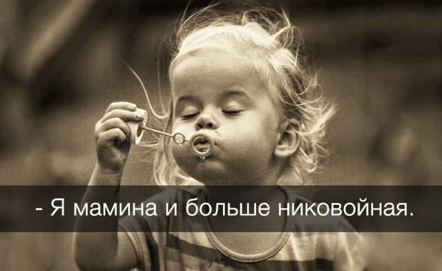 В каждом ребенке живет гениальный лингвист