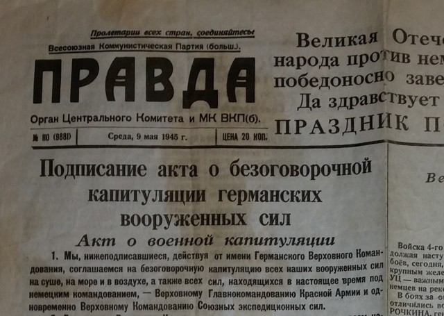 ПРАВДА от 09 мая 1945 года