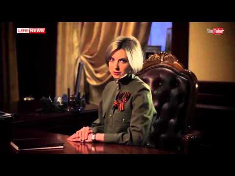 Наталья Поклонская прочитала отрывок из поэмы «Реквием»