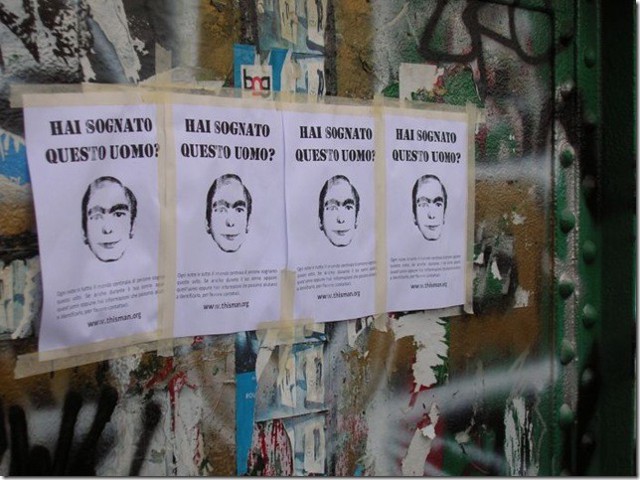 Вам снился этот человек?