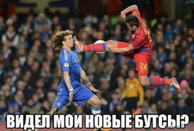  Приколы в футболе