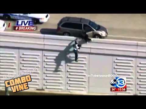 Побег удался