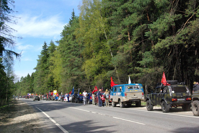 Мытищинский автопробег в честь дня великой победы