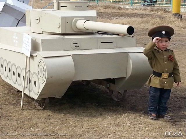 Гестапо, приходило, шибко ругалось