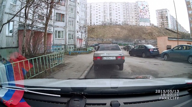 Майское утро в городе Североморск