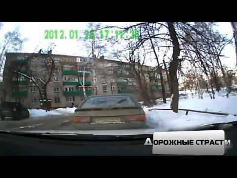 Побег с места ДТП