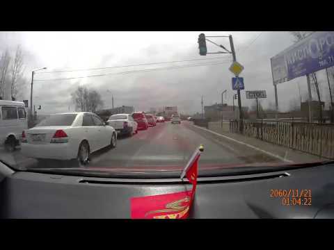 Выскочил на капот