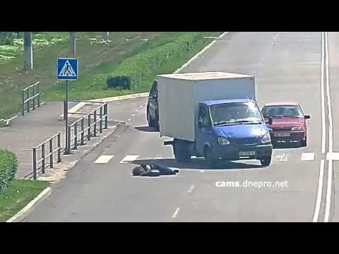 Сбили женщину