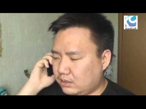 Звонок Путину