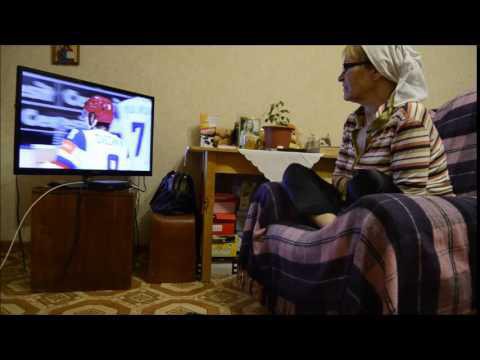 Бабушка знает причину проигрыша сборной России по хоккею