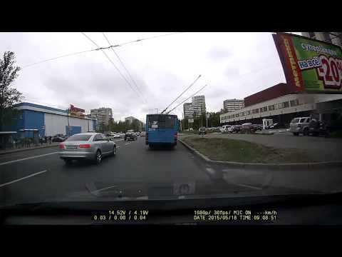 Потерял Контакт