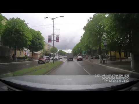 Чуть не сбил ребенка