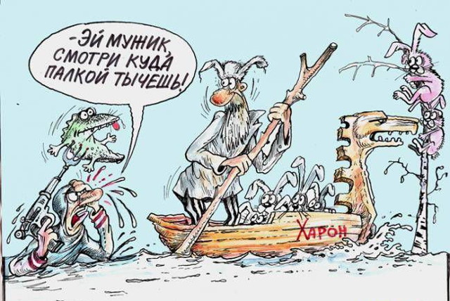 Картина маслом