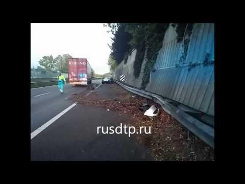 Только оформили доки на машину и все