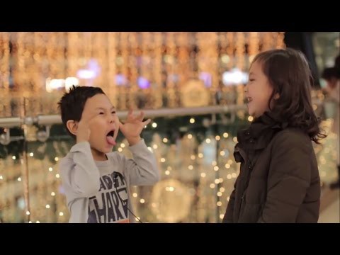 Ударь ее!