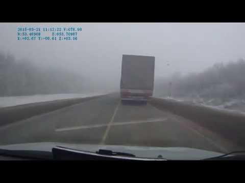 Помощь дальнобойщиков при обгоне