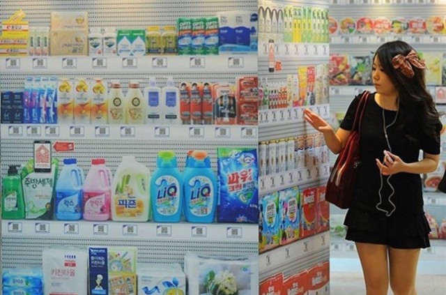 Супермаркет в метро