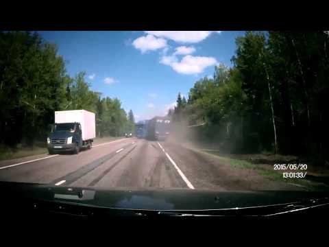 Сложилась фура