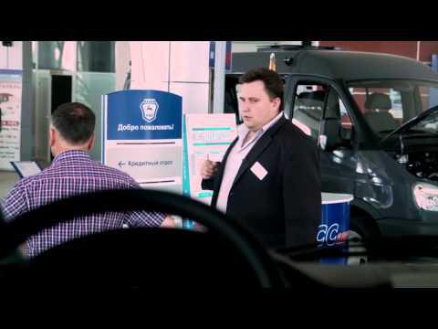 Иной способ продажи автомобиля