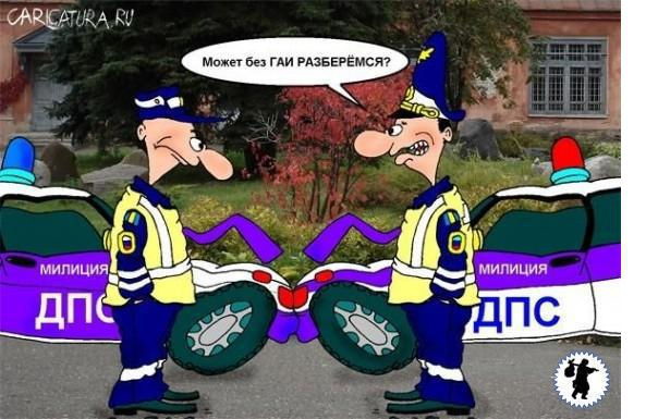 Вас то я и жду