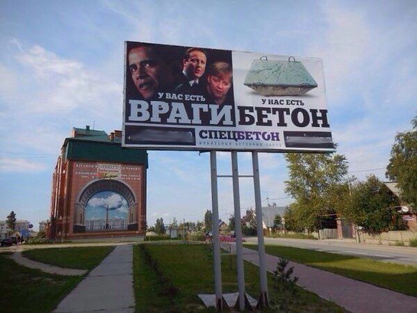 Подборка смешных надписей и объявлений 