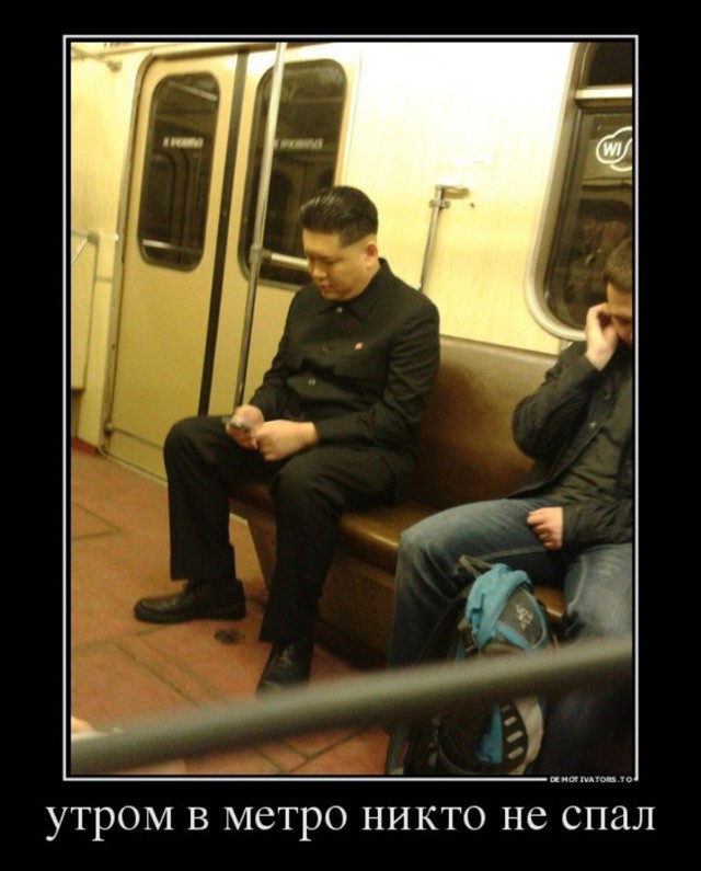 Немного юмора в начале рабочей недели