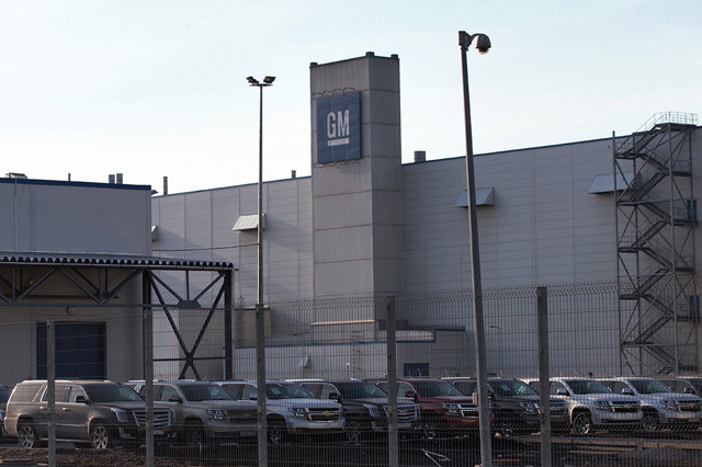 Рабочие GM не уходят «по-хорошему»
