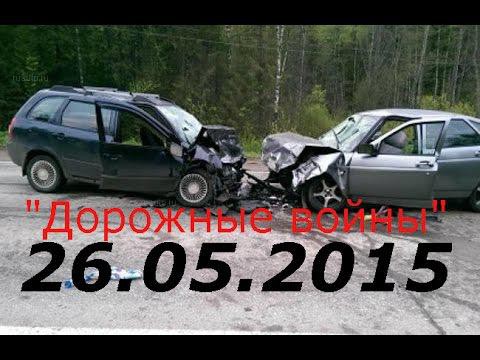 Подборка аварий и ДТП