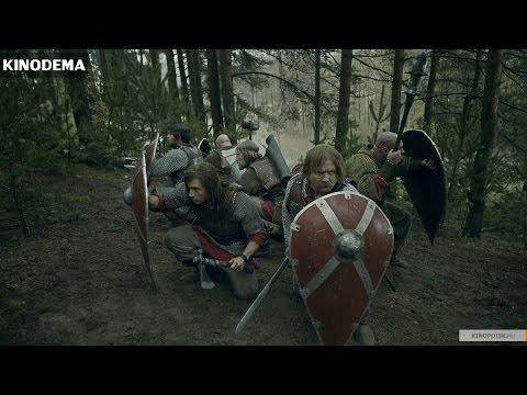 Дружина. Сезон 1 (Трейлер) 