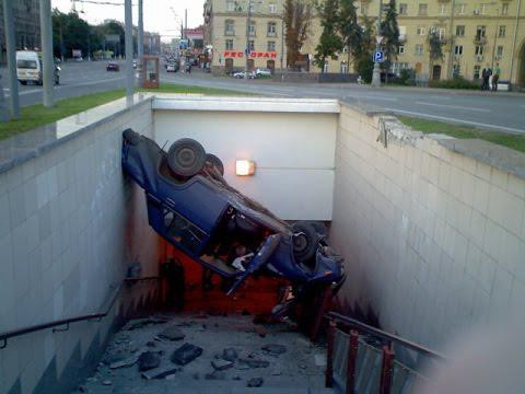 Казусы и курьёзы на дороге