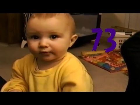 Забавные малыши