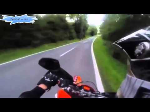 Отличный уход от полиции на мотоциклах