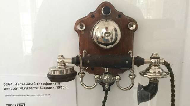 Фотографии Музея Истории Телефона в Москве от Матвея Алексеева