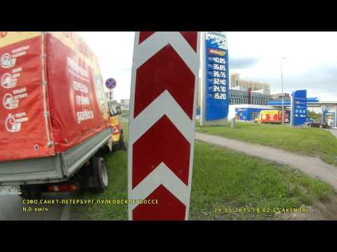 Автобус против Газели 